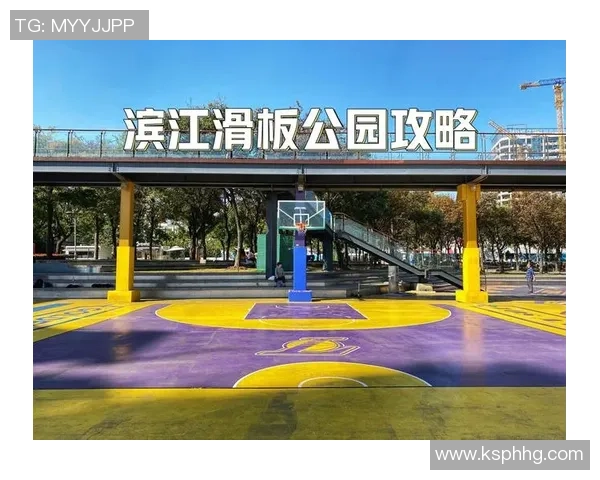 滑板热点：解读上海滑板队的区域防守